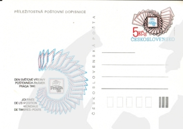 CDV 217 ** - 1988